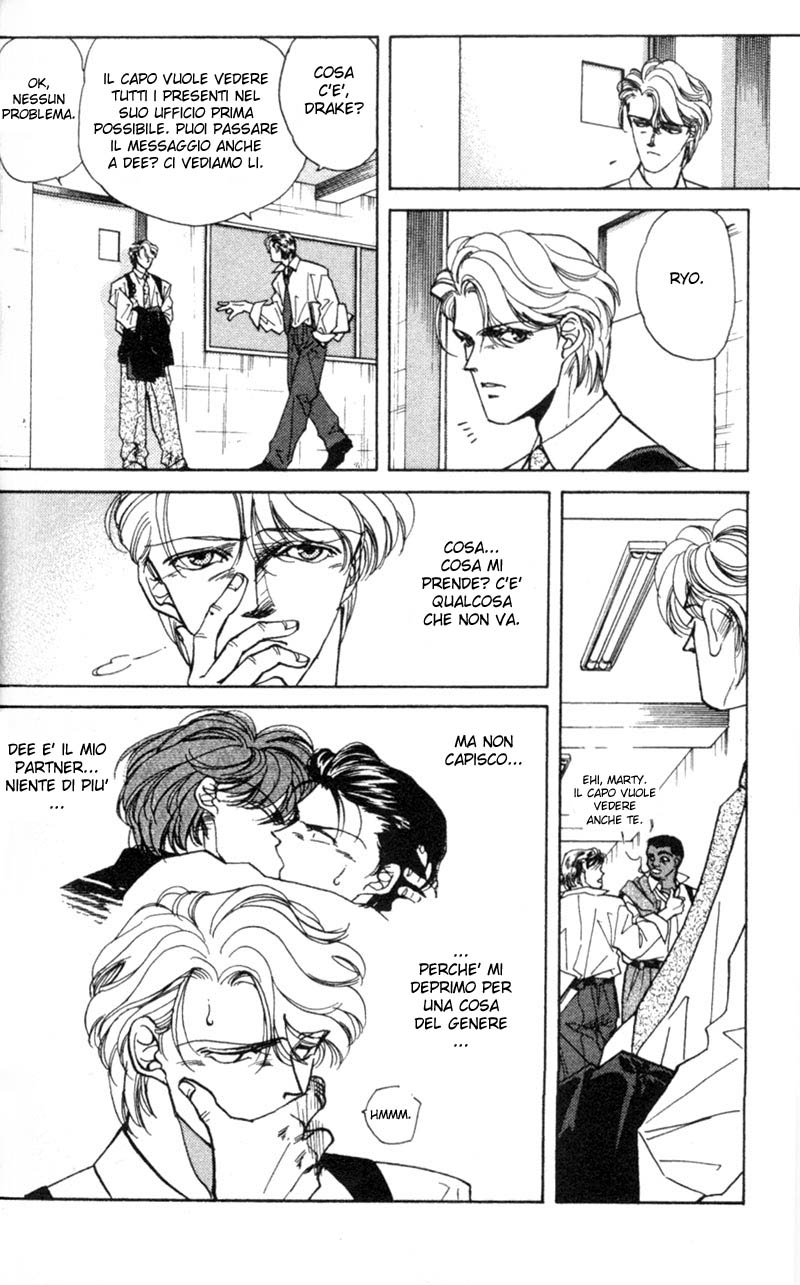 Fake Vol. 1 Ch. 3 第9页