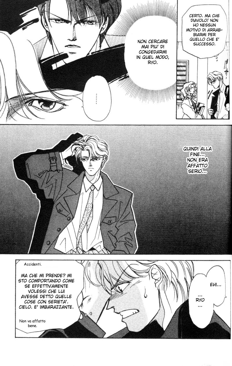 Fake Vol. 1 Ch. 3 第10页