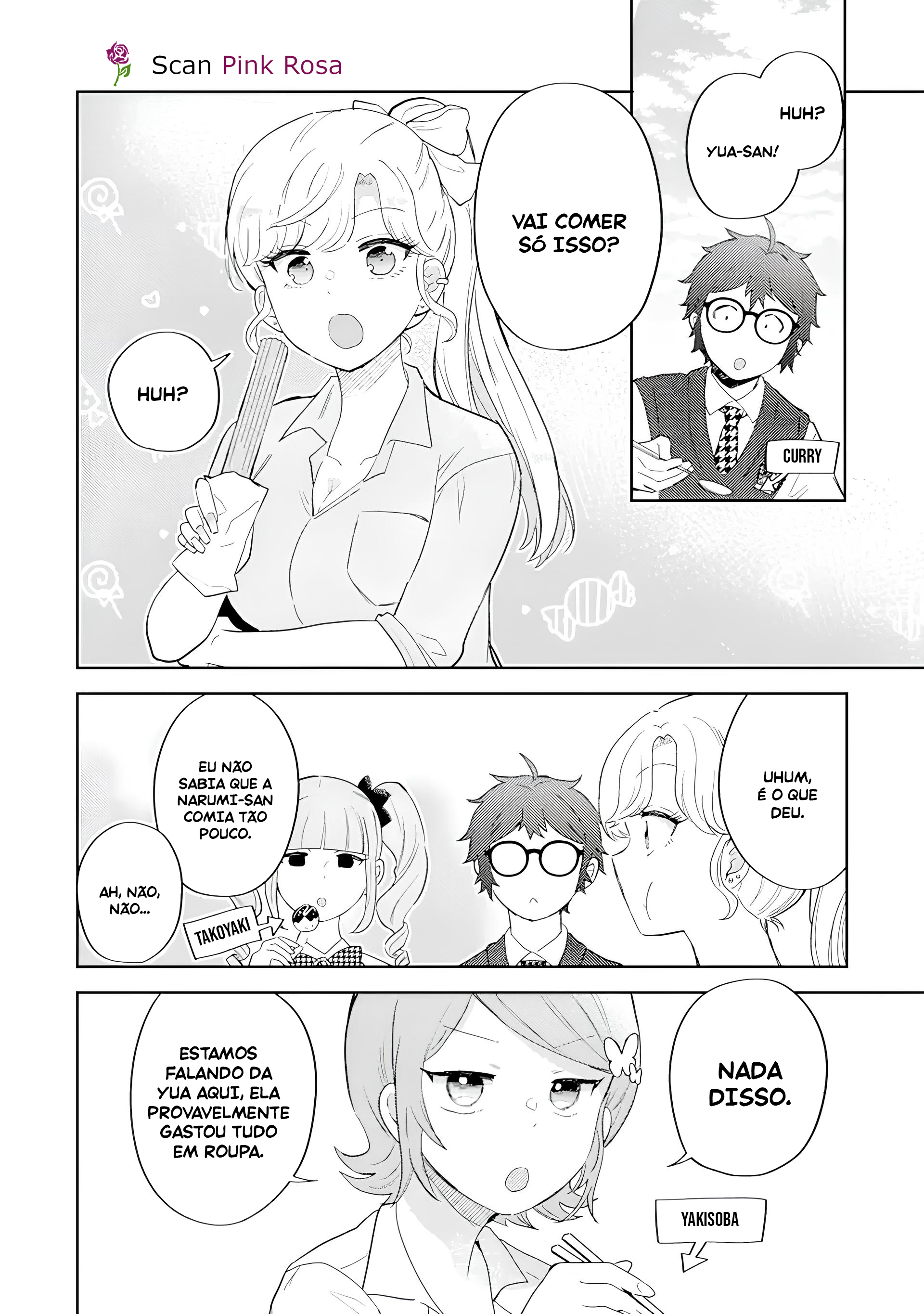 Gal ni Yasashii Otaku-kun Vol. 4 Ch. 19 第13页