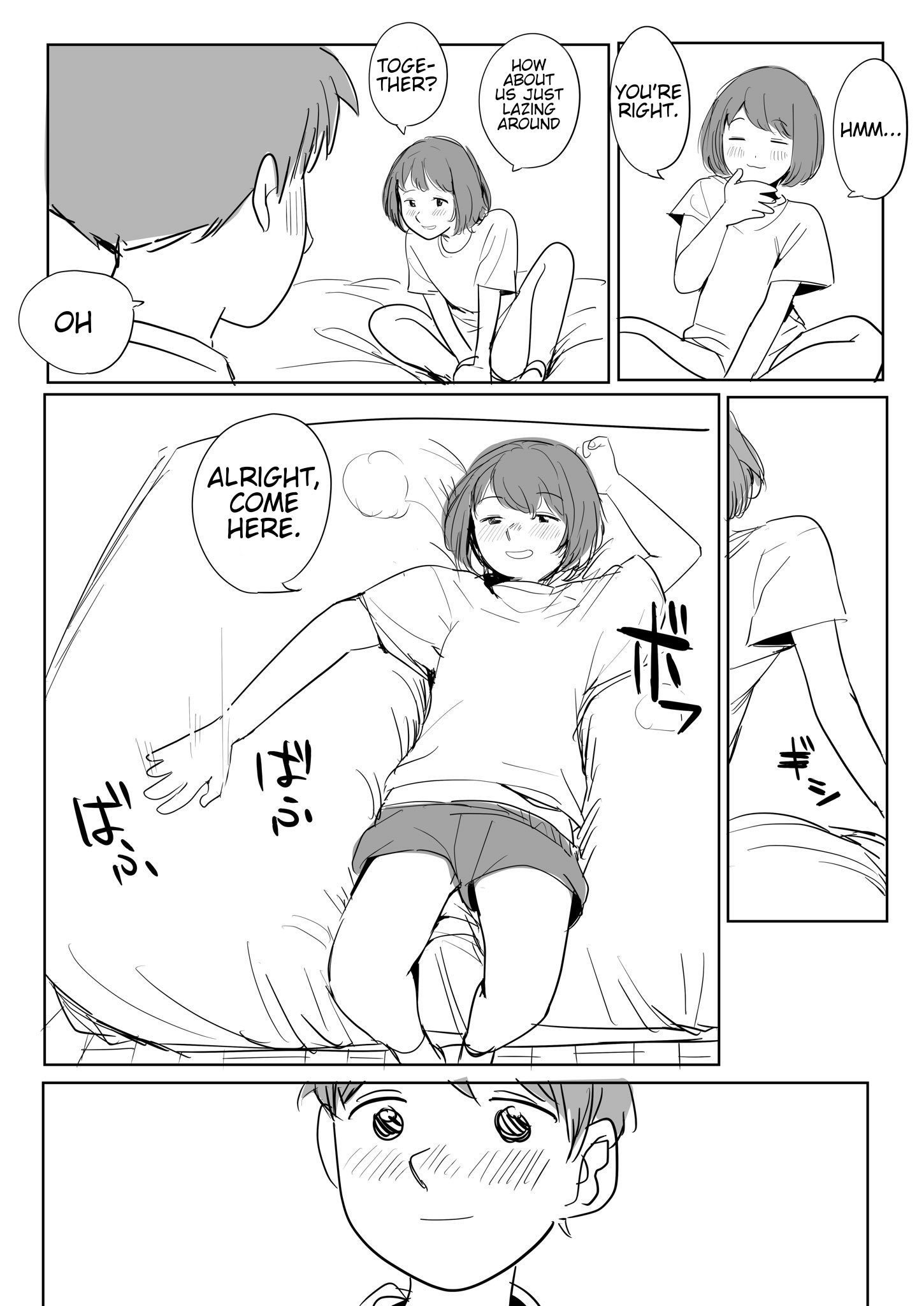 First Kiss 第2页