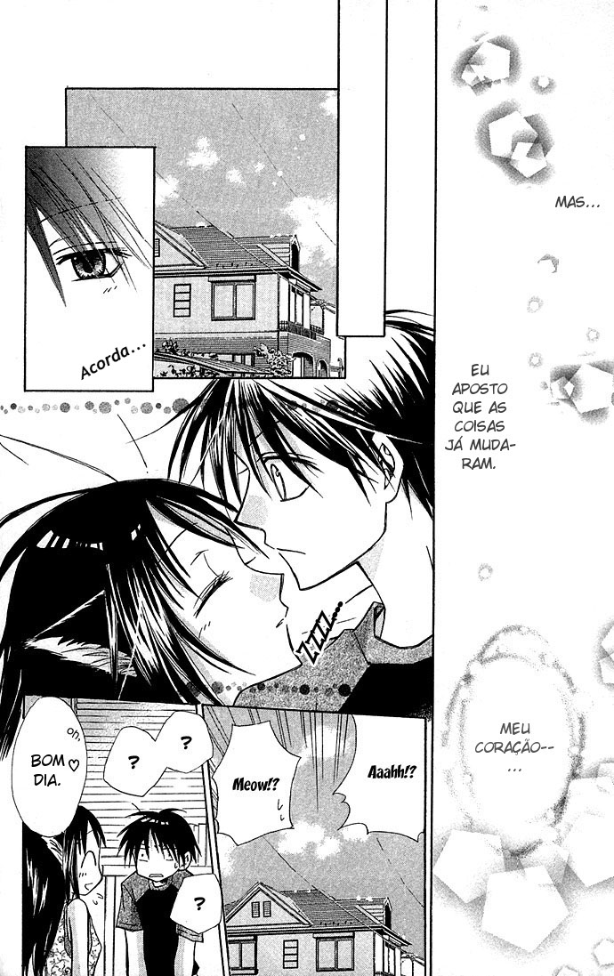 Kuroneko Renai Kumikyoku Vol. 1 Ch. 1 第34页