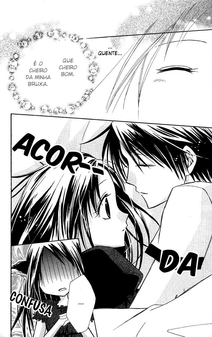 Kuroneko Renai Kumikyoku Vol. 1 Ch. 1 第8页