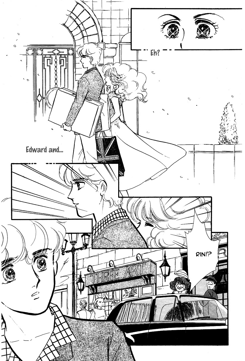 Lady!! Vol. 3 Ch. 1 第17页