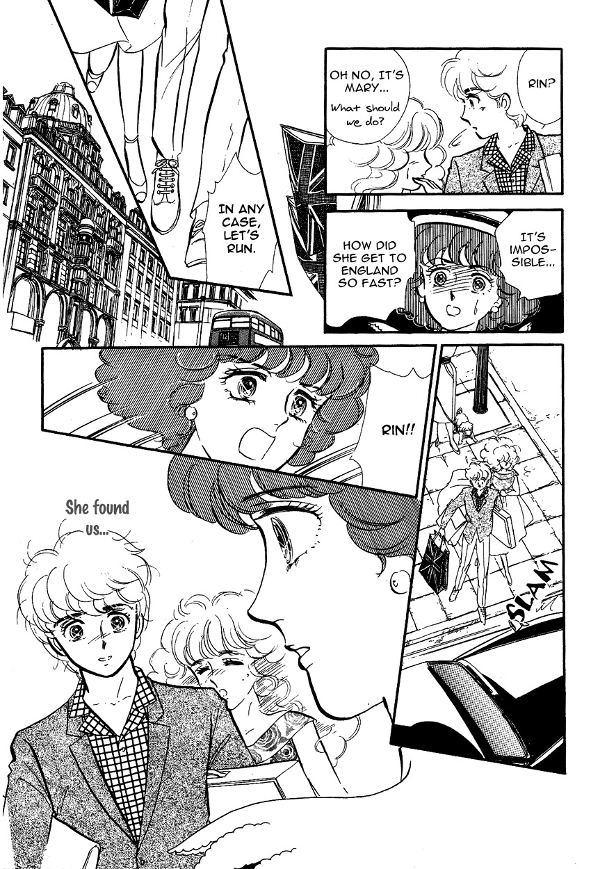 Lady!! Vol. 3 Ch. 1 第18页