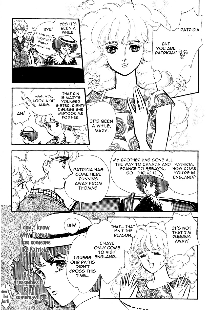 Lady!! Vol. 3 Ch. 1 第19页