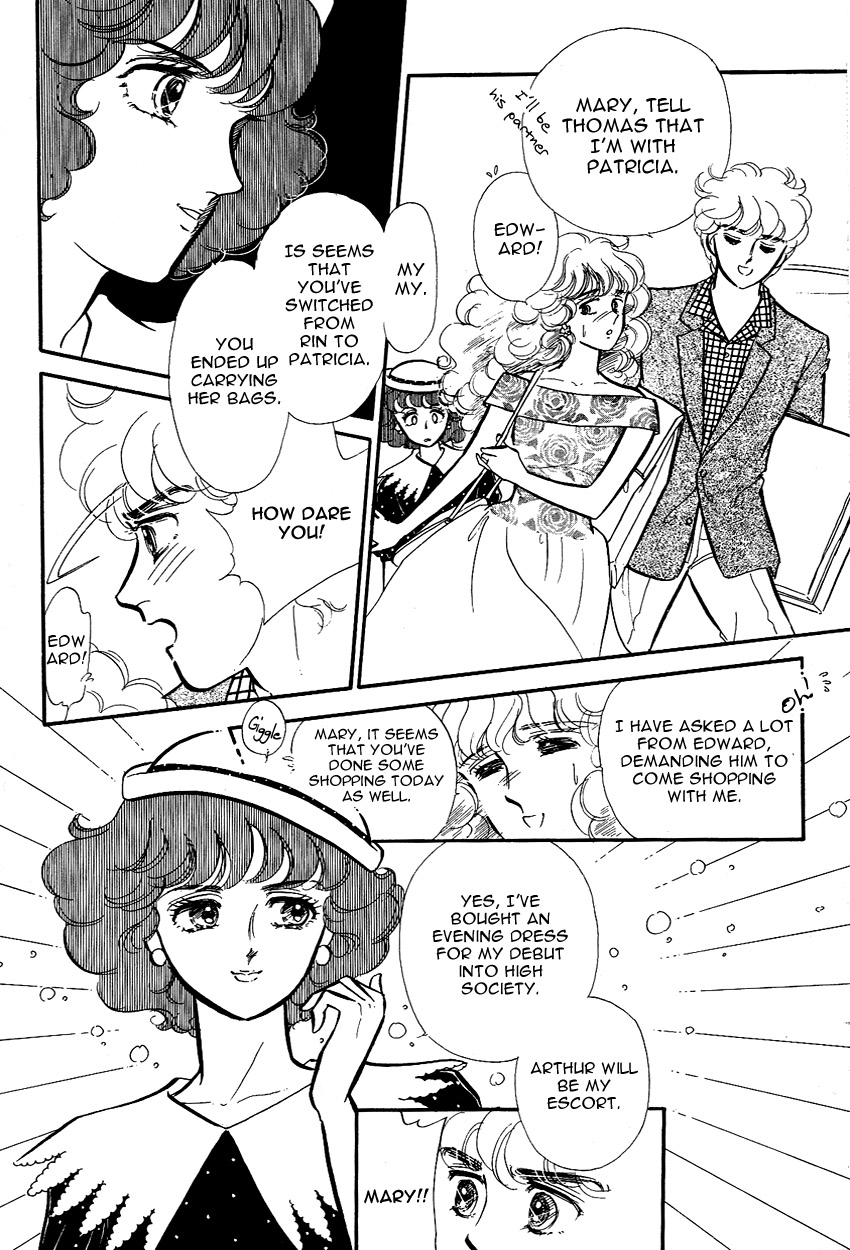 Lady!! Vol. 3 Ch. 1 第20页