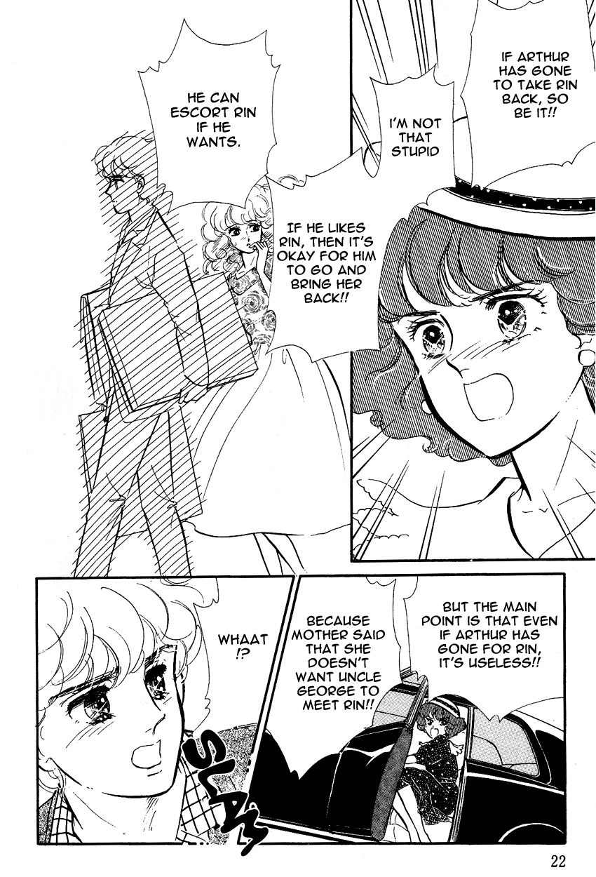 Lady!! Vol. 3 Ch. 1 第22页