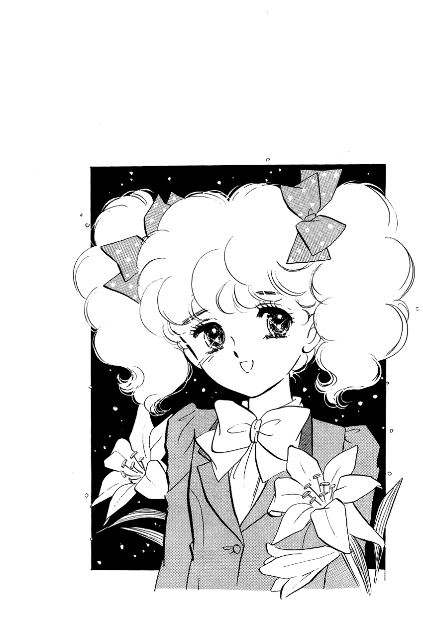 Lady!! Vol. 3 Ch. 1 第4页