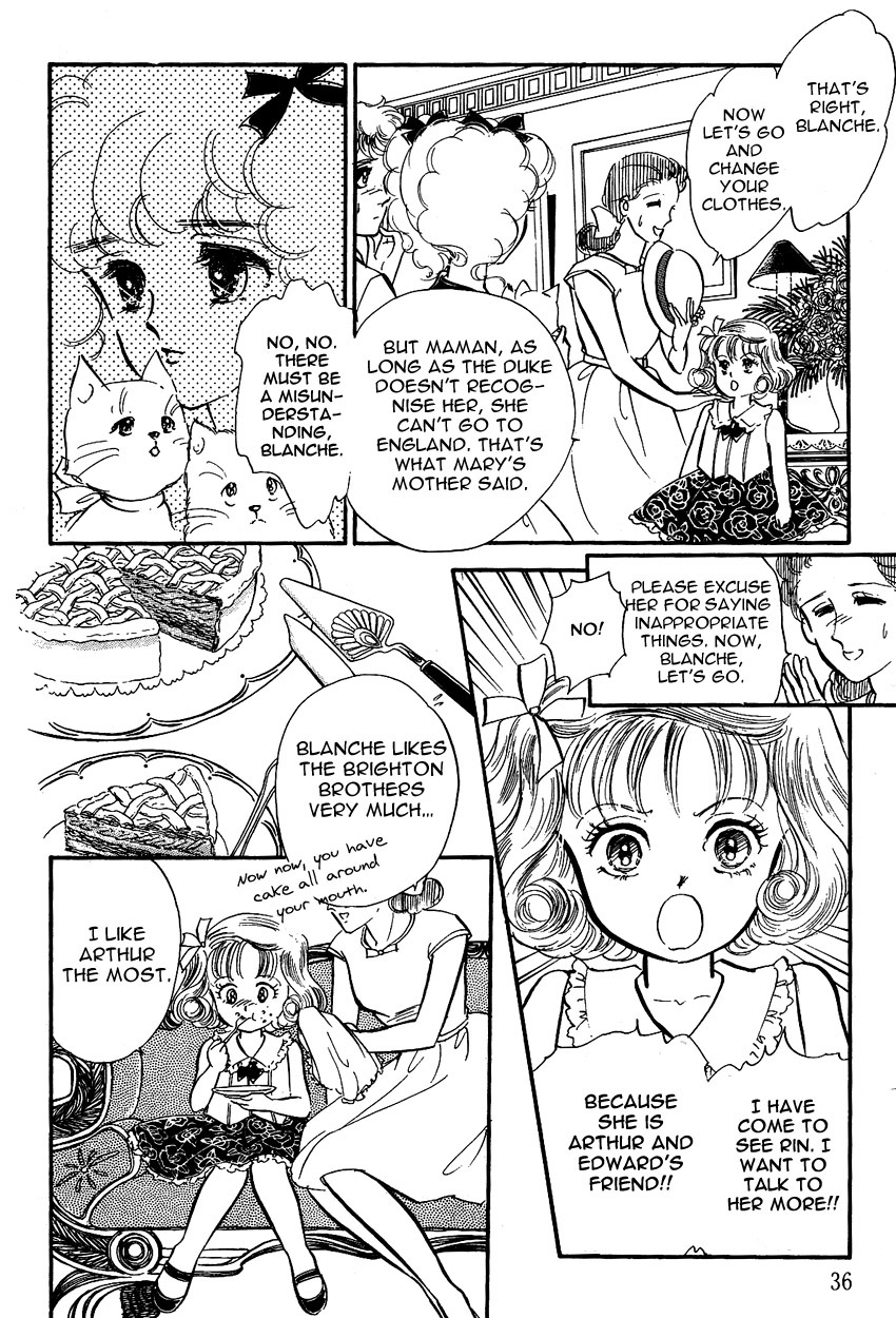 Lady!! Vol. 3 Ch. 1 第36页