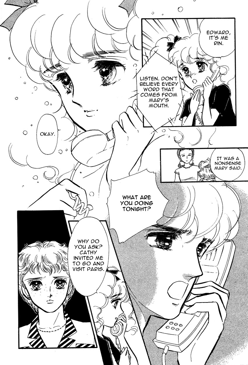 Lady!! Vol. 3 Ch. 1 第42页