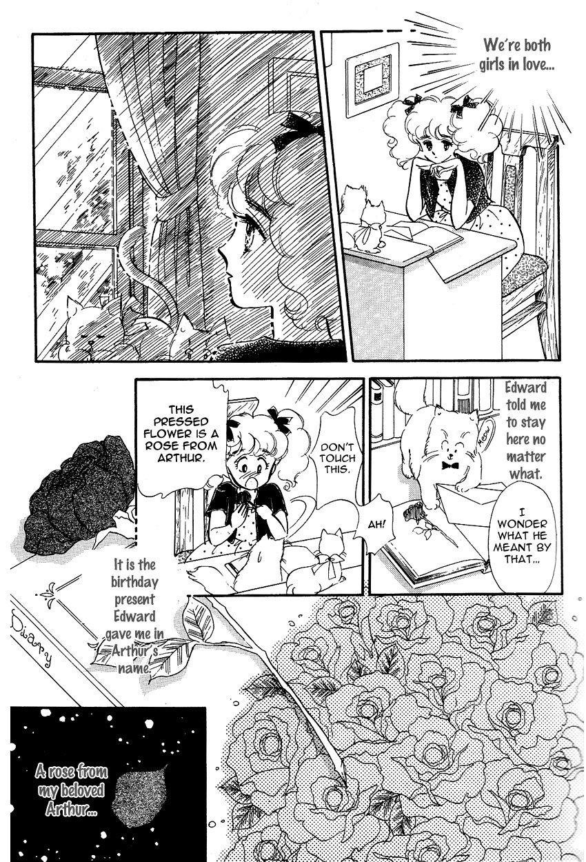 Lady!! Vol. 3 Ch. 1 第45页