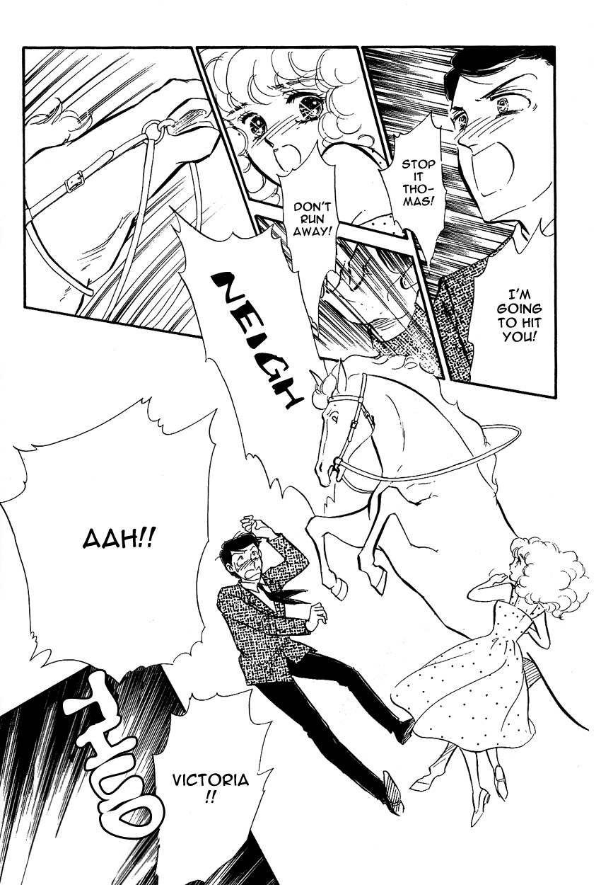 Lady!! Vol. 3 Ch. 1 第48页