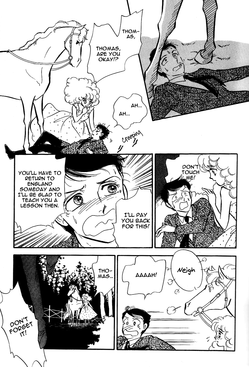 Lady!! Vol. 3 Ch. 1 第49页