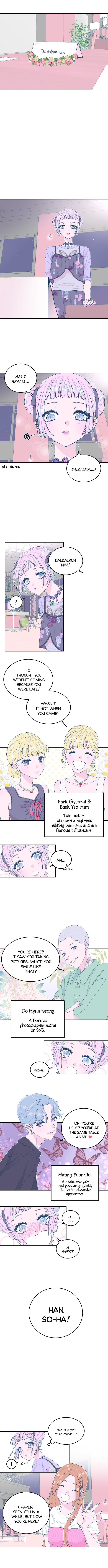 City Where the Moon Does Not Rise Ch. 2 第3页