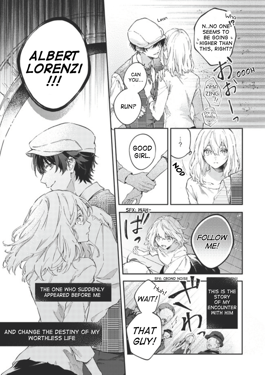 Koyoi, Lorenzi-ke de Kanbi naru Chuusei wo 第5页