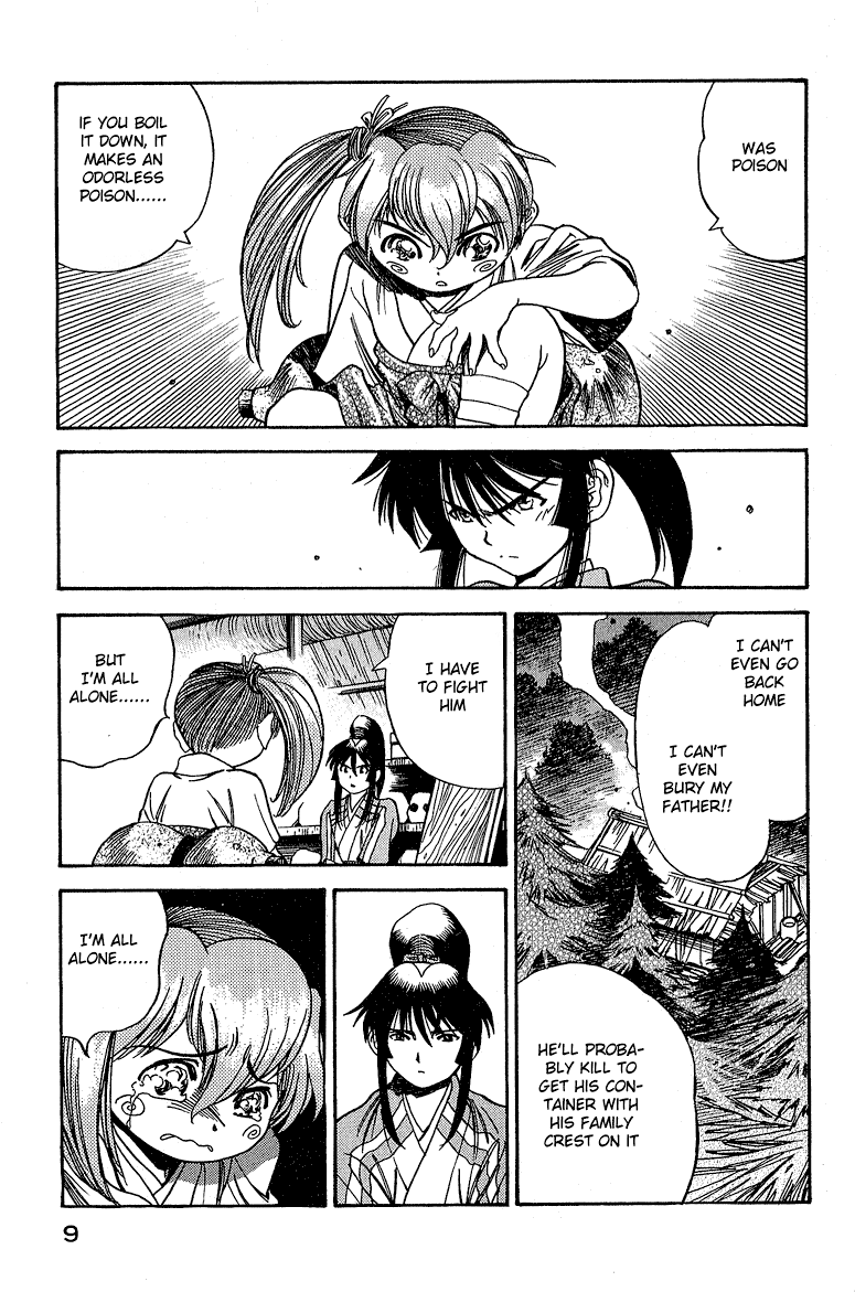 Doll Maker Genzo: A Second Chance for Human Souls Vol. 5 Ch. 1 第11页