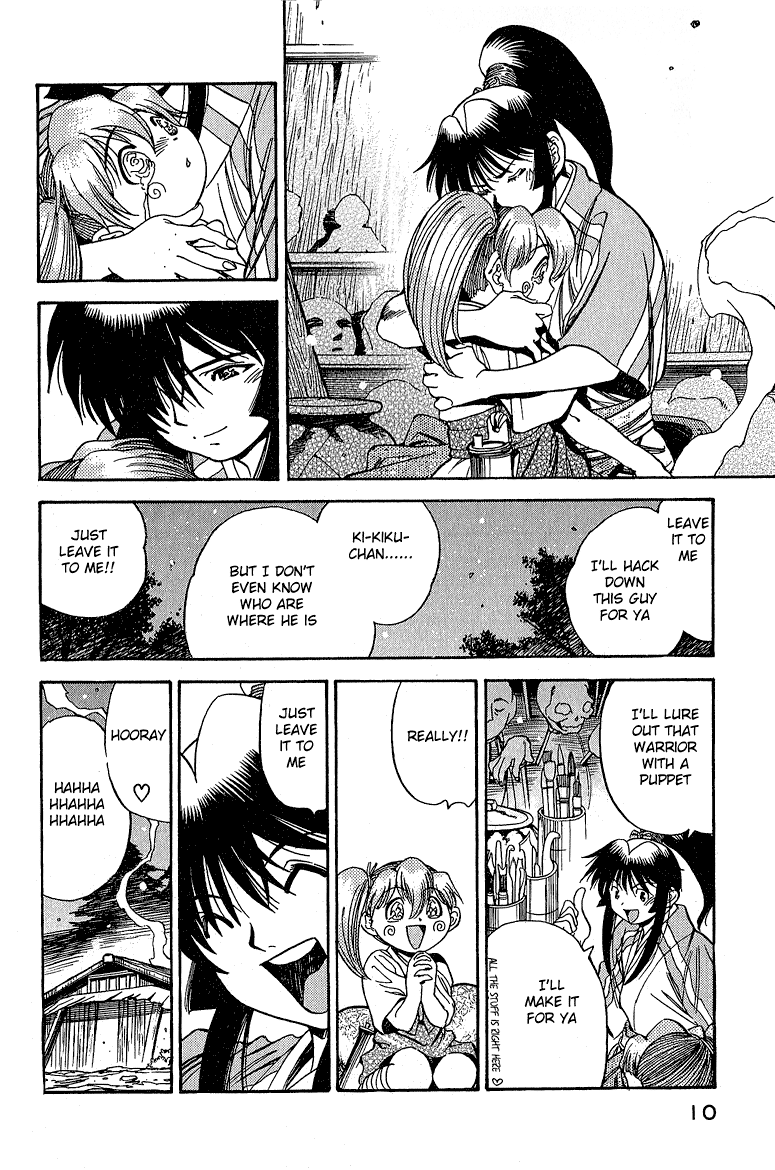 Doll Maker Genzo: A Second Chance for Human Souls Vol. 5 Ch. 1 第12页