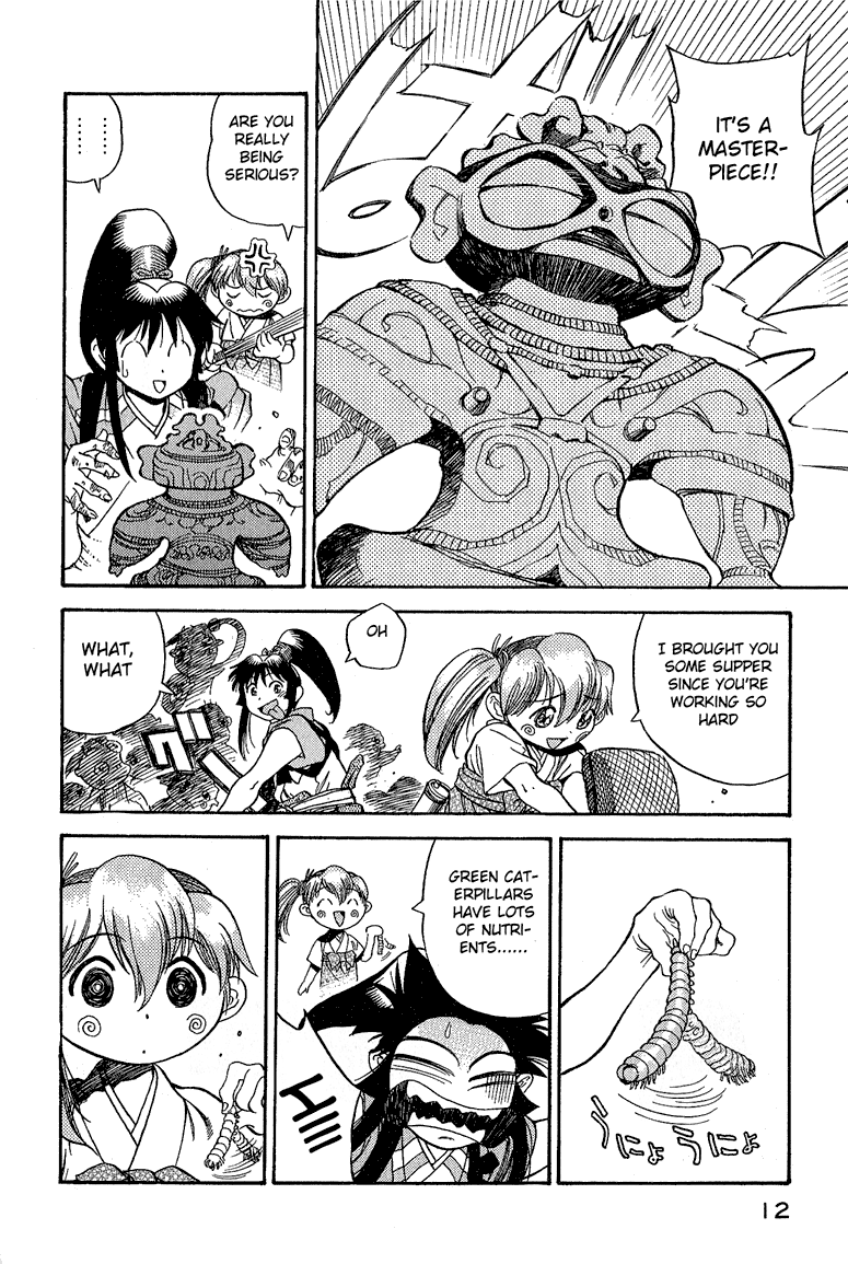 Doll Maker Genzo: A Second Chance for Human Souls Vol. 5 Ch. 1 第14页