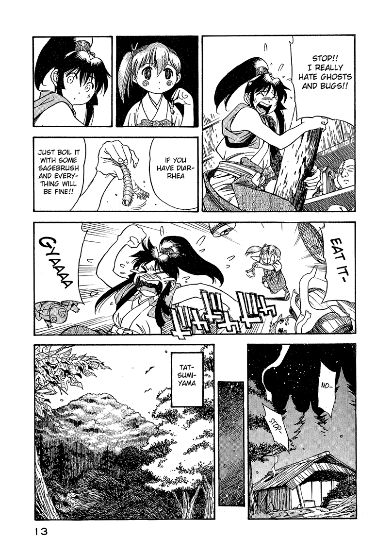 Doll Maker Genzo: A Second Chance for Human Souls Vol. 5 Ch. 1 第15页