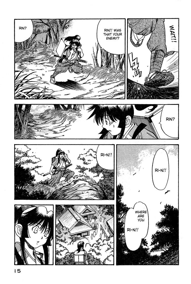Doll Maker Genzo: A Second Chance for Human Souls Vol. 5 Ch. 1 第17页