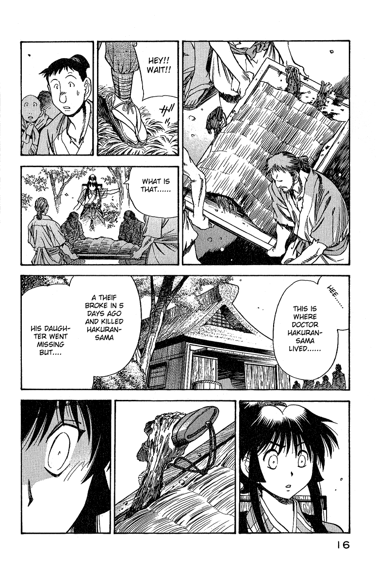 Doll Maker Genzo: A Second Chance for Human Souls Vol. 5 Ch. 1 第18页