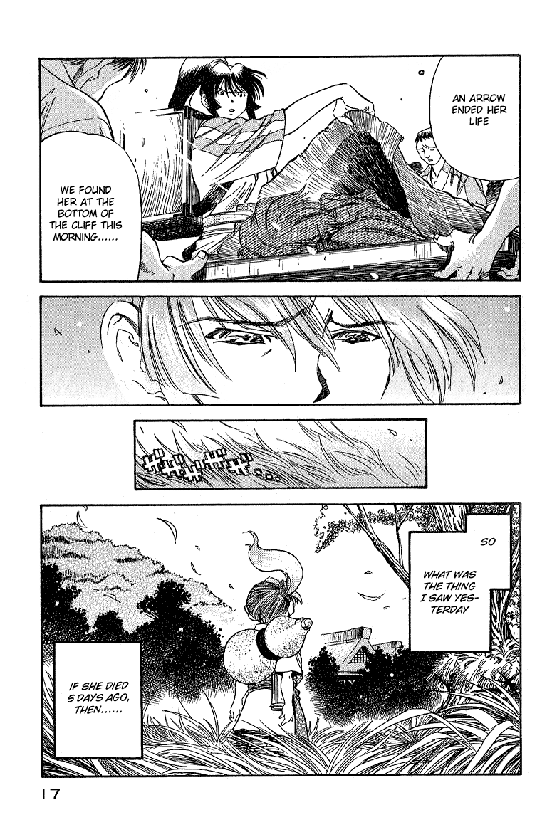 Doll Maker Genzo: A Second Chance for Human Souls Vol. 5 Ch. 1 第19页