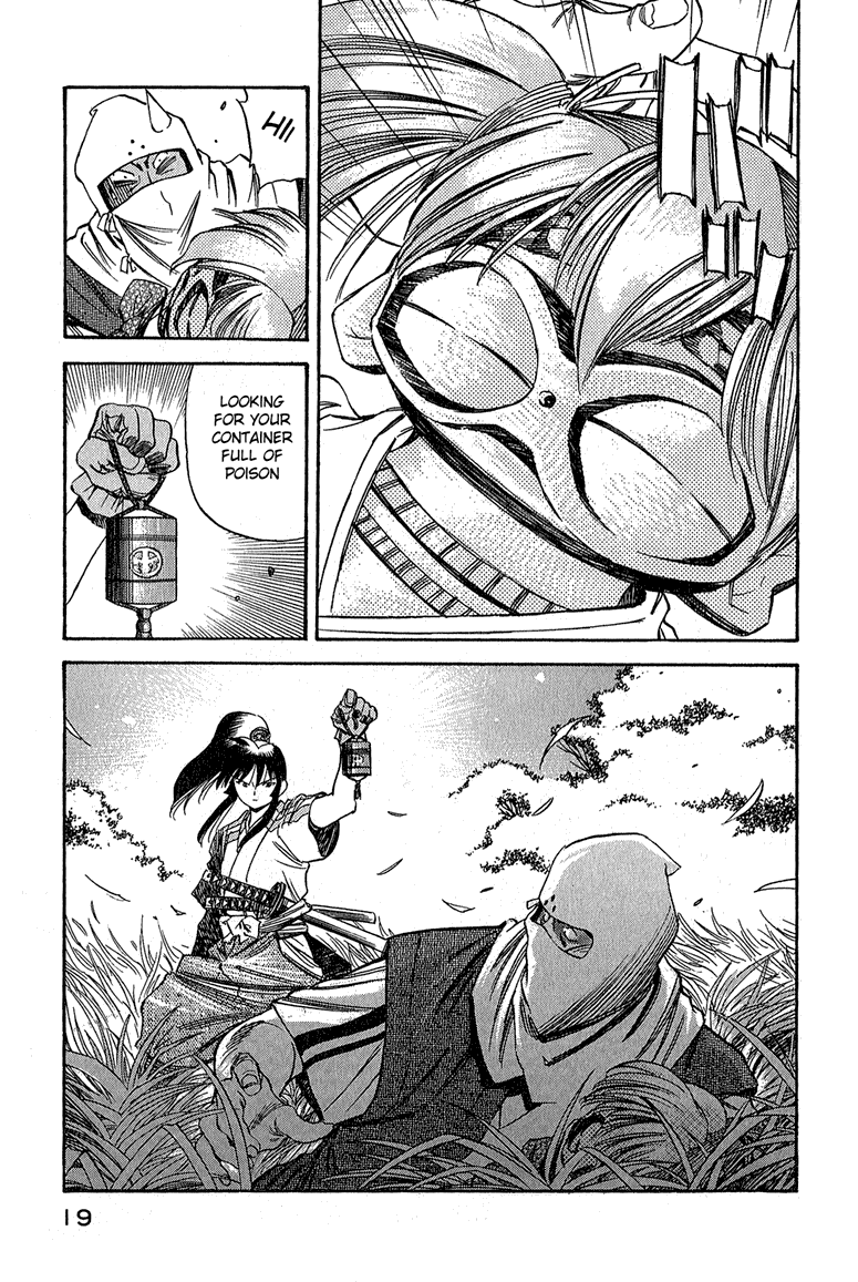 Doll Maker Genzo: A Second Chance for Human Souls Vol. 5 Ch. 1 第21页