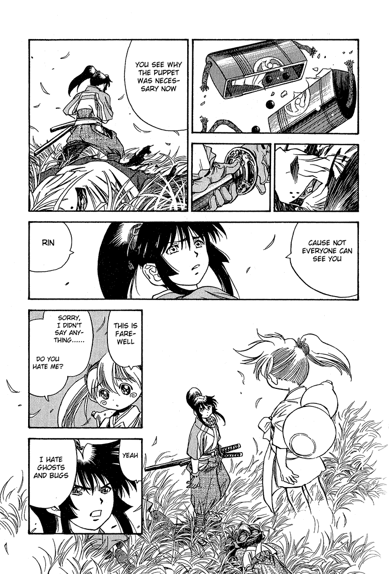 Doll Maker Genzo: A Second Chance for Human Souls Vol. 5 Ch. 1 第23页