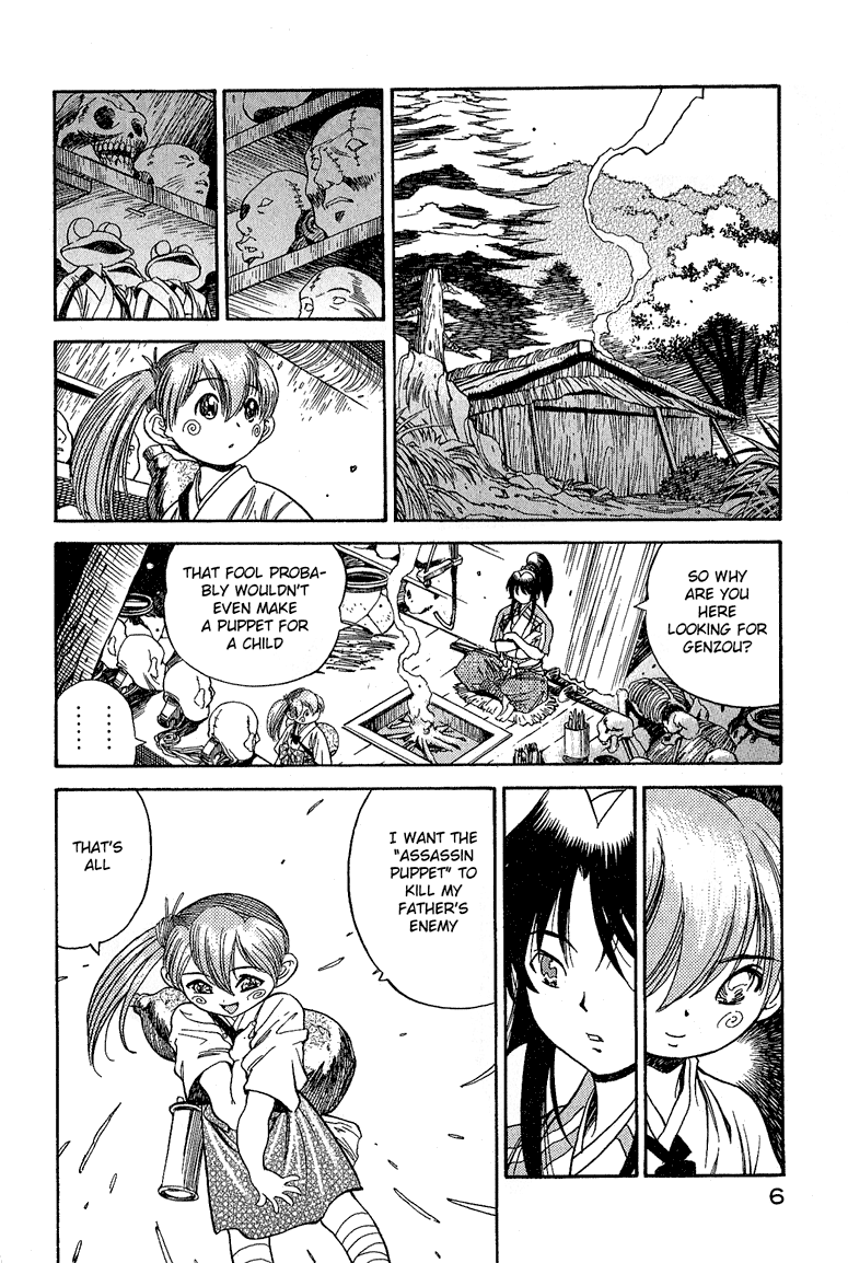 Doll Maker Genzo: A Second Chance for Human Souls 第8页