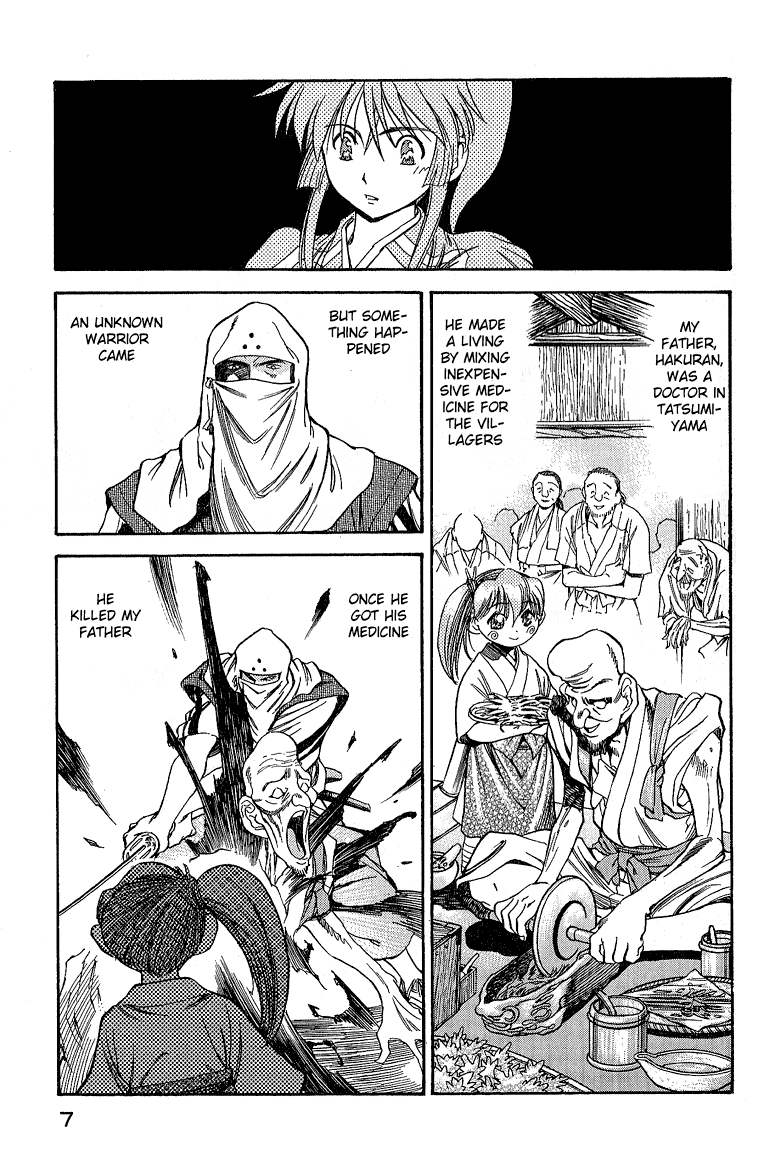 Doll Maker Genzo: A Second Chance for Human Souls Vol. 5 Ch. 1 第9页