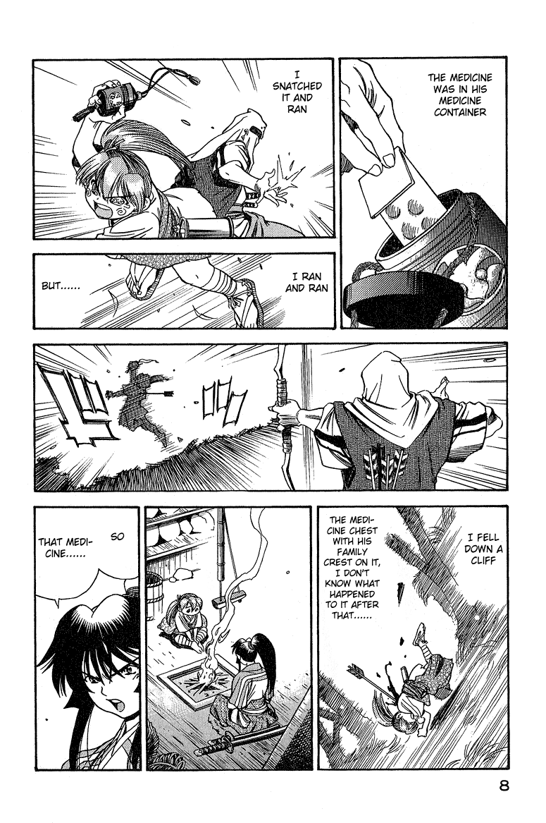 Doll Maker Genzo: A Second Chance for Human Souls Vol. 5 Ch. 1 第10页