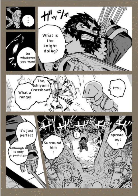 Onofuri Elf to Yumihiki Dwarf 第8页