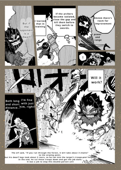 Onofuri Elf to Yumihiki Dwarf Chapter 1 第10页