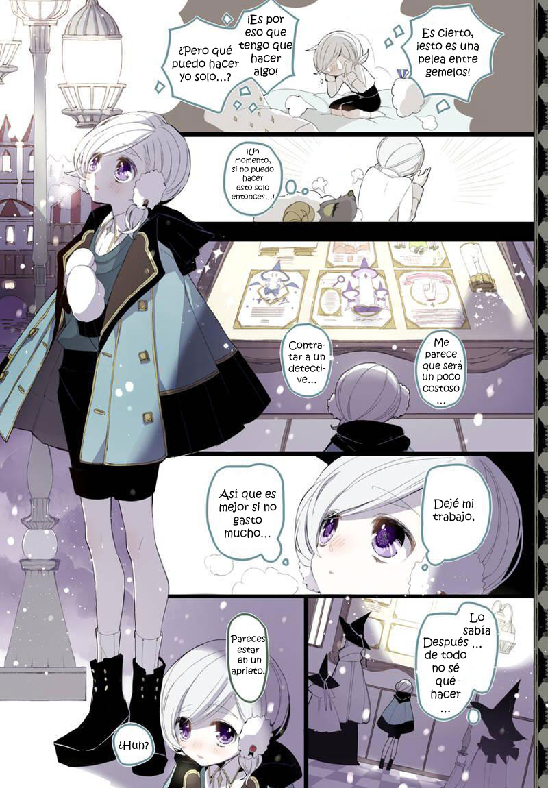 Twin Doll no Hakoniwa Vol. 1 Ch. 2 第5页