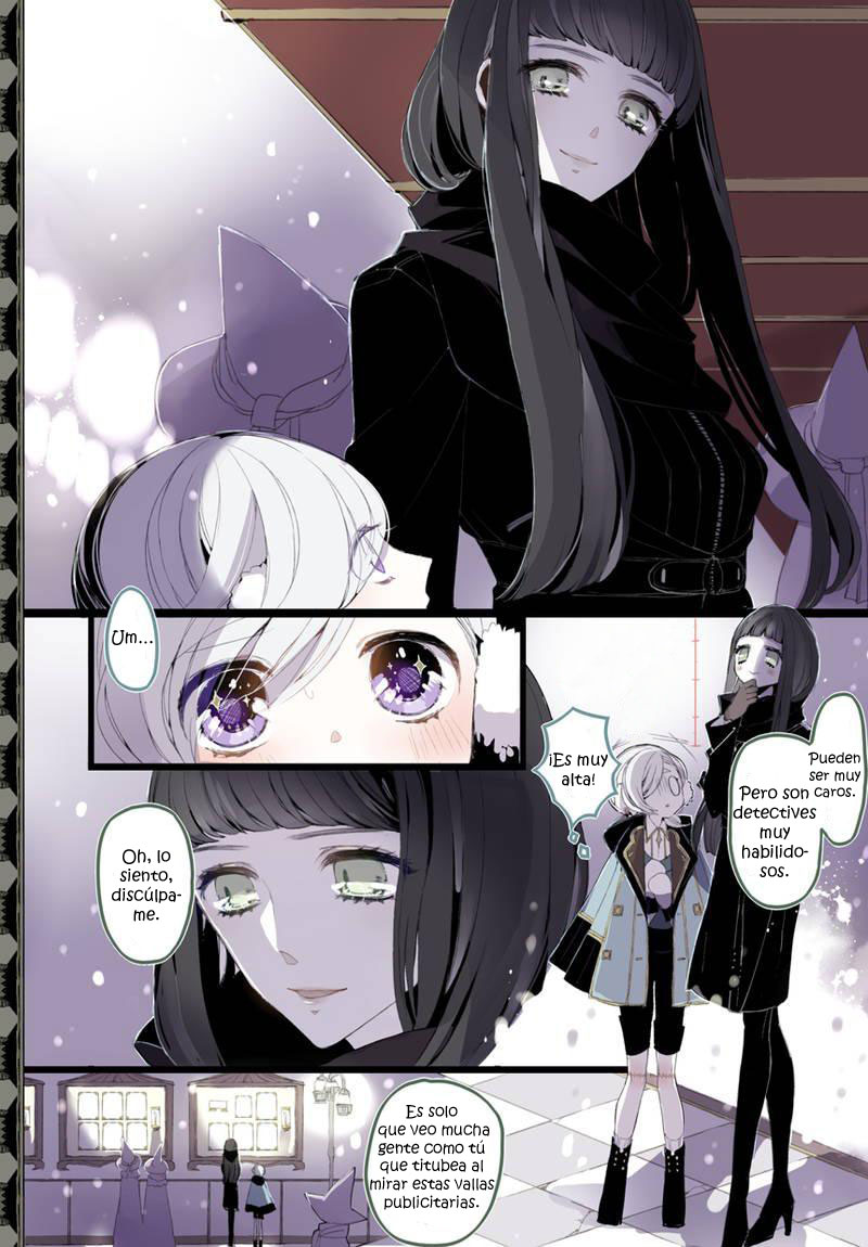 Twin Doll no Hakoniwa Vol. 1 Ch. 2 第6页