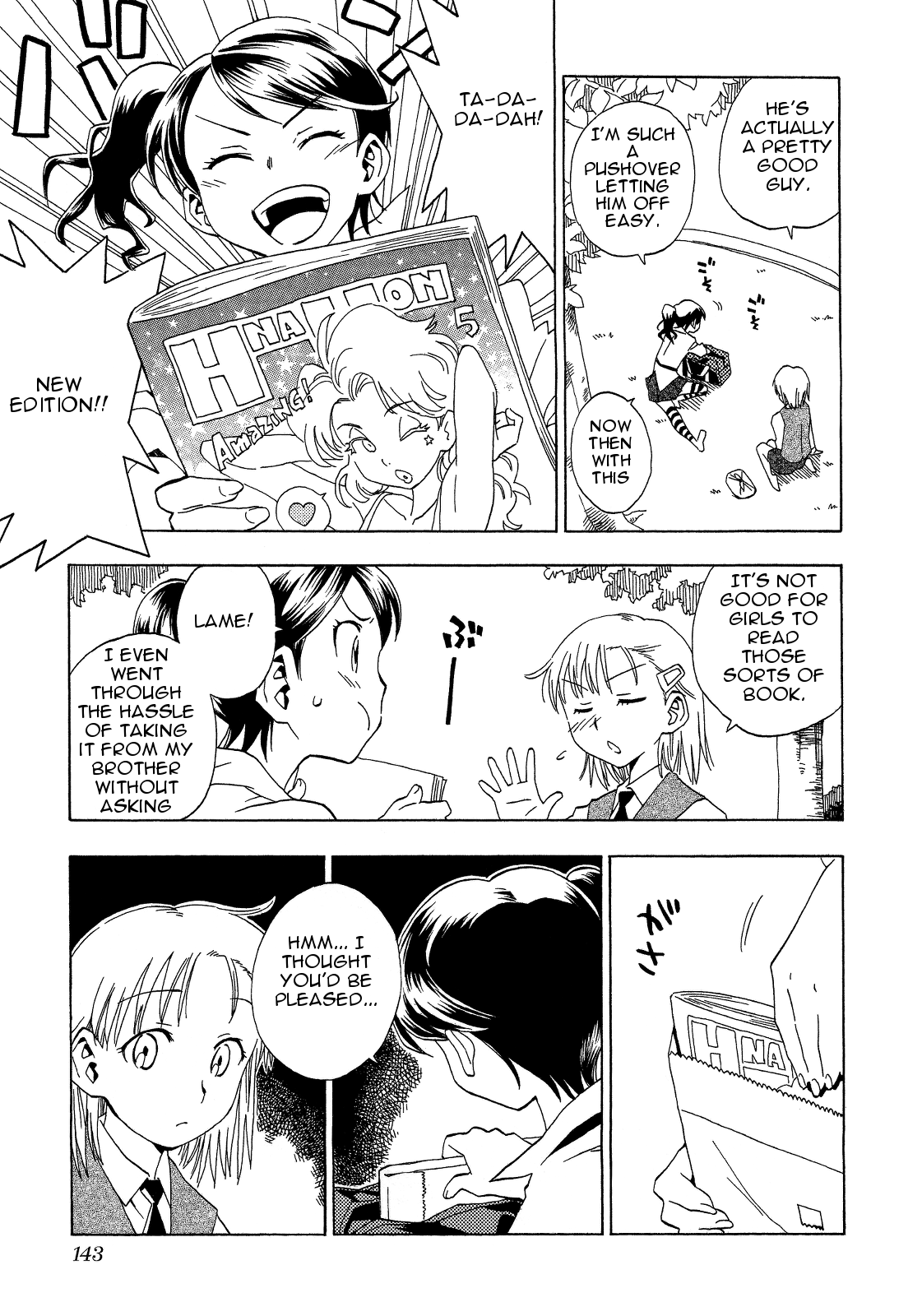 Tensei Shoujo Zukan Case 1.5 第3页
