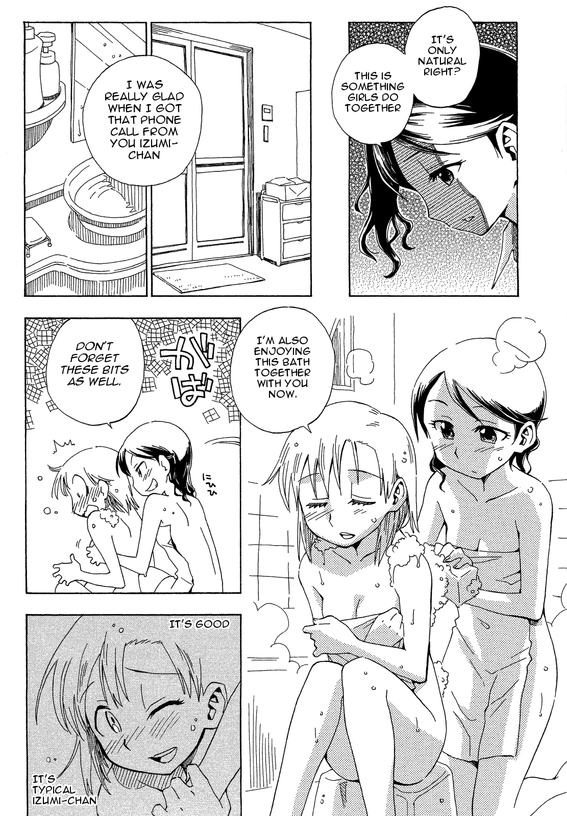 Tensei Shoujo Zukan Case 1.5 第8页