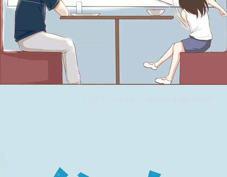 Poor Father and Daughter Prologue a poor father and daughter 第21页