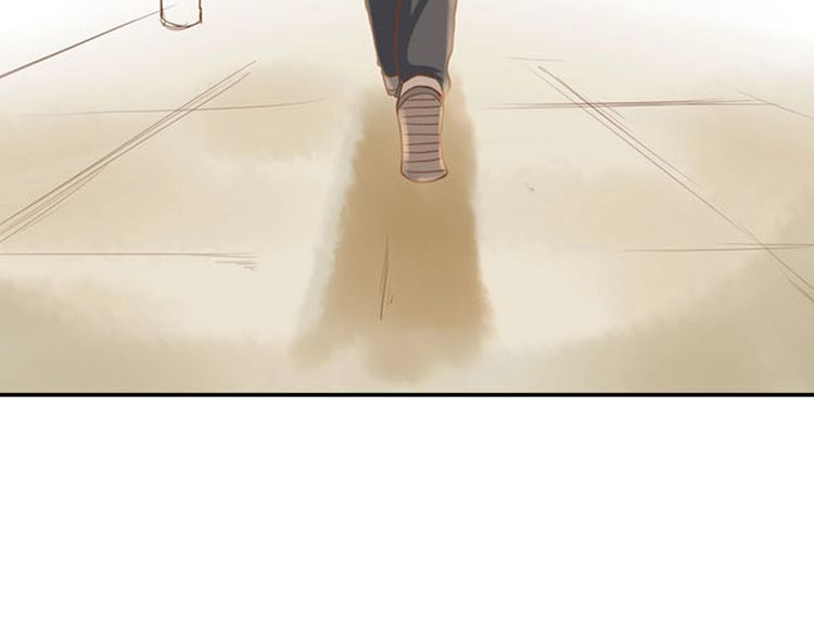 Poor Father and Daughter Prologue a poor father and daughter 第4页