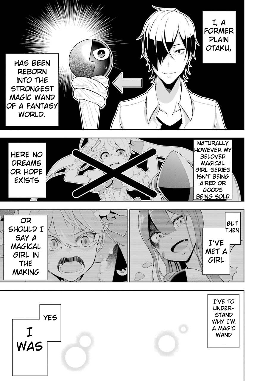 Isekai de Saikyou no Tsue ni Tensei shita Ore ga Iyagaru Shoujo wo Muriyari Mahou Shoujo ni P suru! I'm pitiful, but 第1页