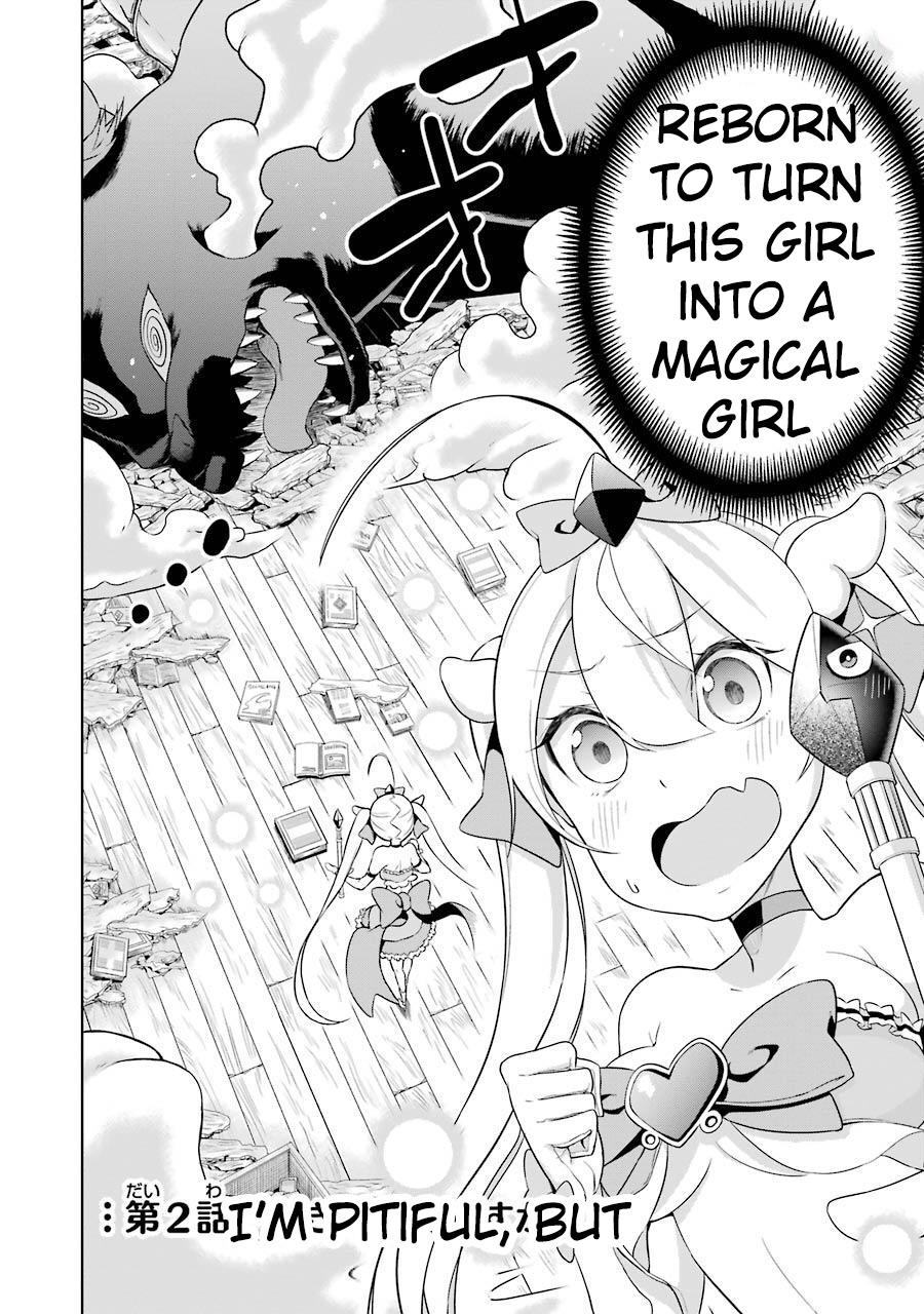 Isekai de Saikyou no Tsue ni Tensei shita Ore ga Iyagaru Shoujo wo Muriyari Mahou Shoujo ni P suru! I'm pitiful, but 第2页