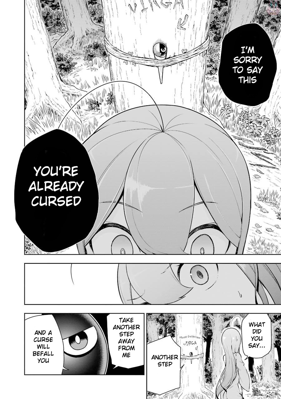 Isekai de Saikyou no Tsue ni Tensei shita Ore ga Iyagaru Shoujo wo Muriyari Mahou Shoujo ni P suru! I'm pitiful, but 第12页