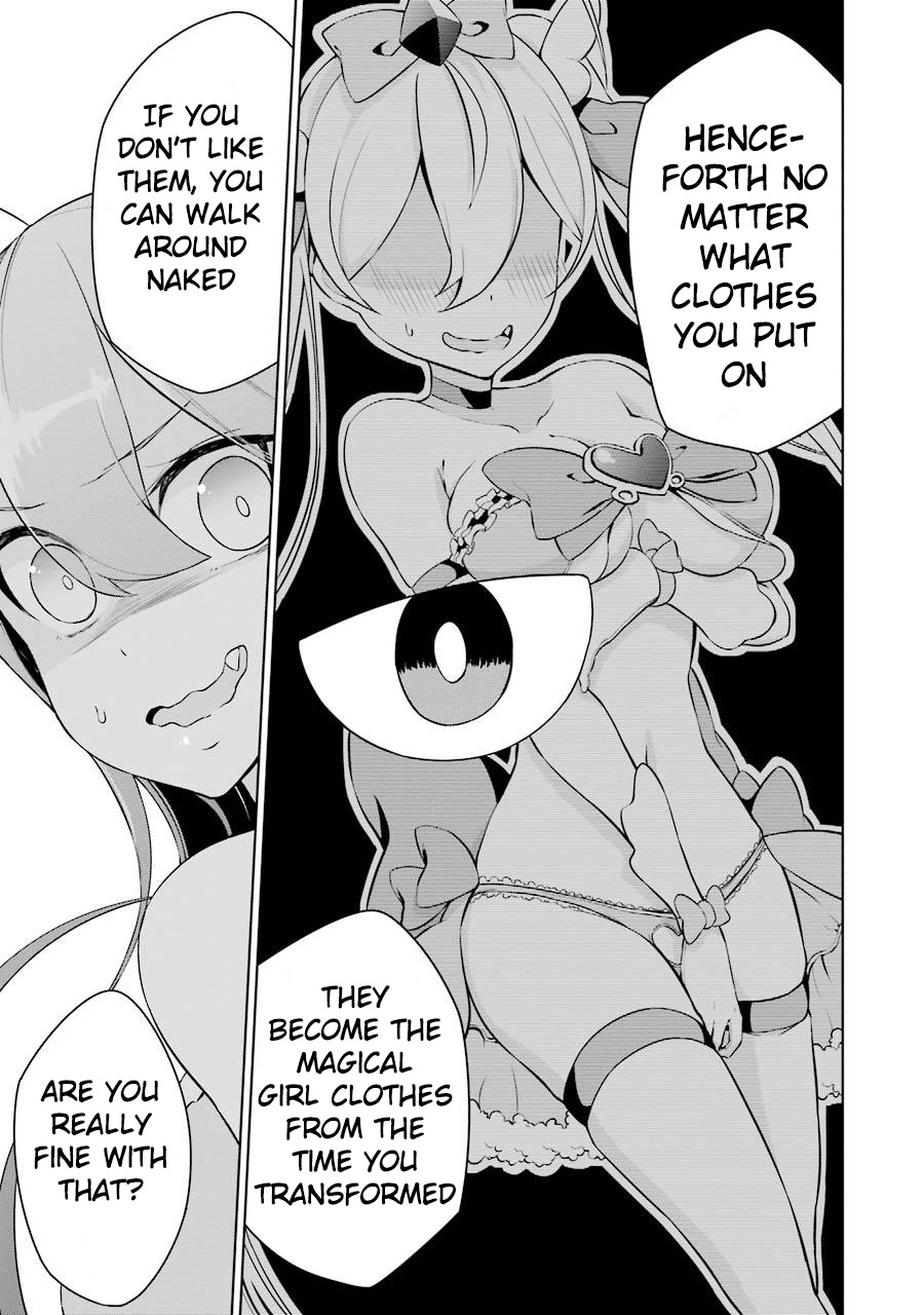 Isekai de Saikyou no Tsue ni Tensei shita Ore ga Iyagaru Shoujo wo Muriyari Mahou Shoujo ni P suru! I'm pitiful, but 第13页