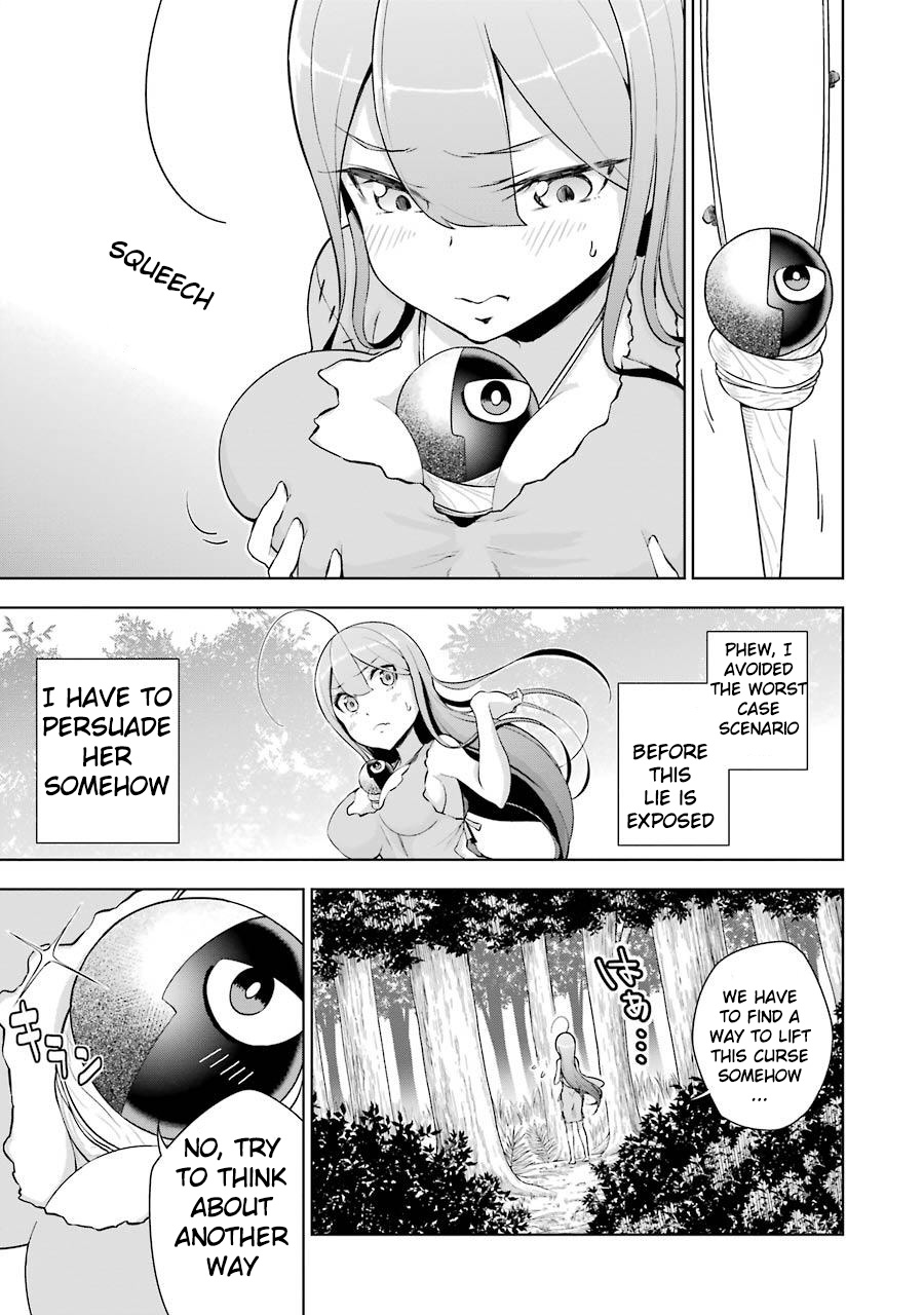 Isekai de Saikyou no Tsue ni Tensei shita Ore ga Iyagaru Shoujo wo Muriyari Mahou Shoujo ni P suru! I'm pitiful, but 第15页