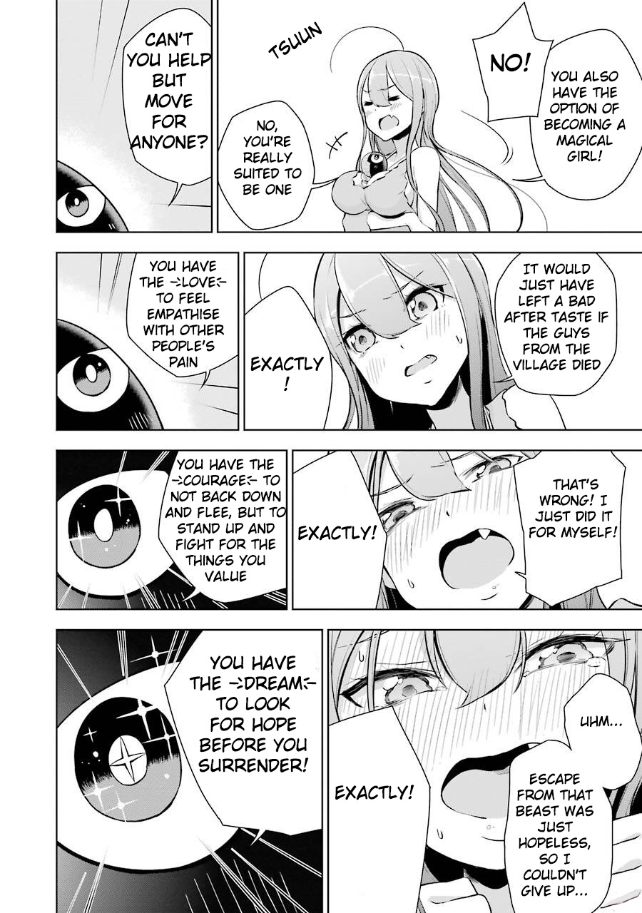 Isekai de Saikyou no Tsue ni Tensei shita Ore ga Iyagaru Shoujo wo Muriyari Mahou Shoujo ni P suru! I'm pitiful, but 第16页