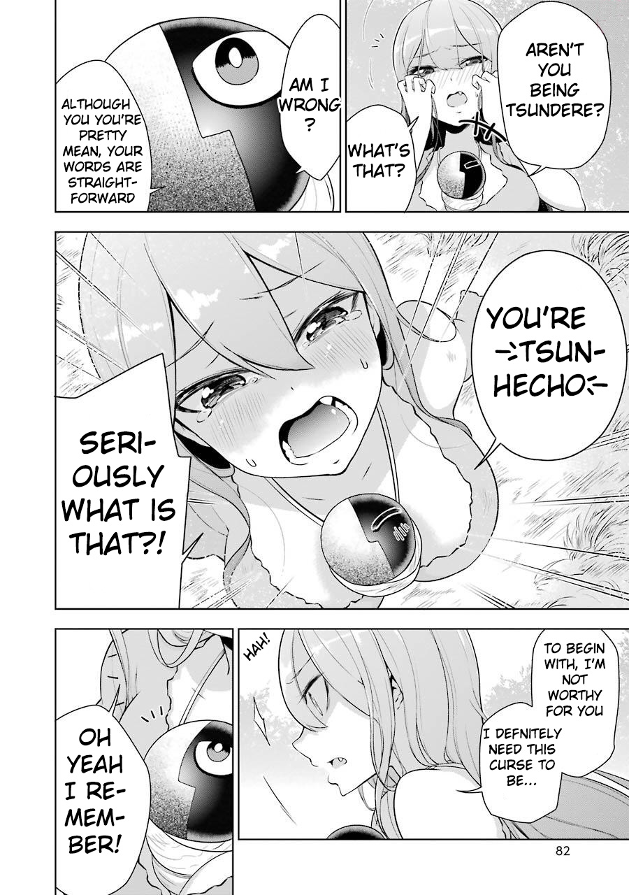 Isekai de Saikyou no Tsue ni Tensei shita Ore ga Iyagaru Shoujo wo Muriyari Mahou Shoujo ni P suru! I'm pitiful, but 第18页