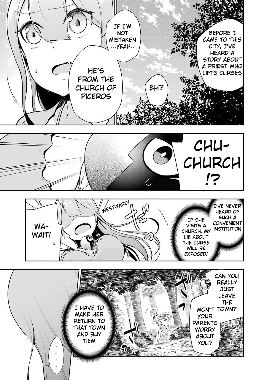Isekai de Saikyou no Tsue ni Tensei shita Ore ga Iyagaru Shoujo wo Muriyari Mahou Shoujo ni P suru! I'm pitiful, but 第19页