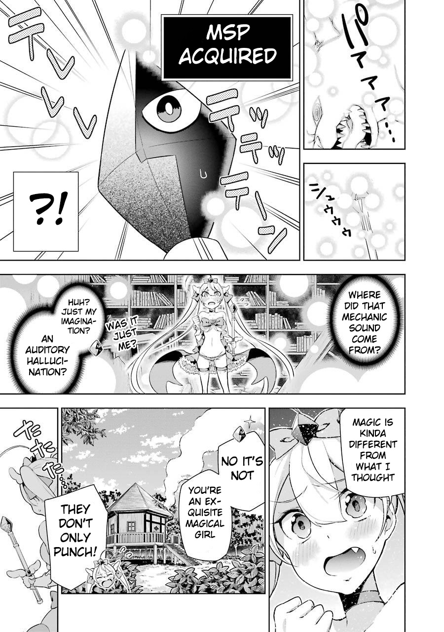 Isekai de Saikyou no Tsue ni Tensei shita Ore ga Iyagaru Shoujo wo Muriyari Mahou Shoujo ni P suru! I'm pitiful, but 第3页