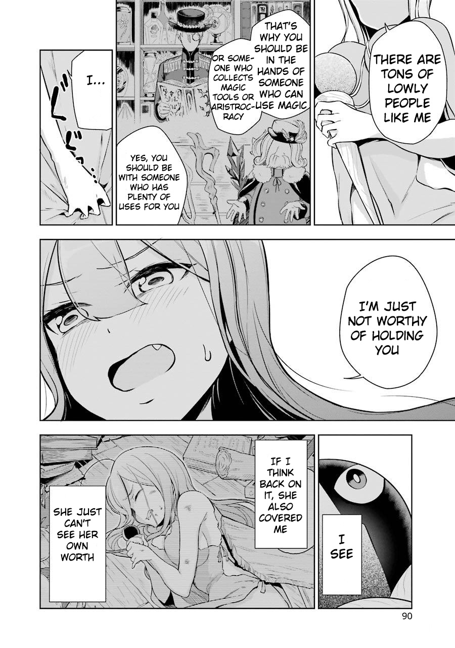 Isekai de Saikyou no Tsue ni Tensei shita Ore ga Iyagaru Shoujo wo Muriyari Mahou Shoujo ni P suru! I'm pitiful, but 第26页