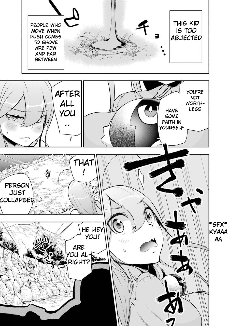 Isekai de Saikyou no Tsue ni Tensei shita Ore ga Iyagaru Shoujo wo Muriyari Mahou Shoujo ni P suru! I'm pitiful, but 第27页